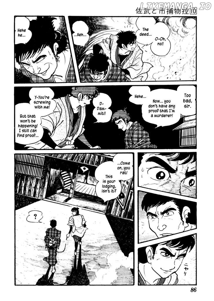 Sabu To Ichi Torimonohikae chapter 59 - page 18