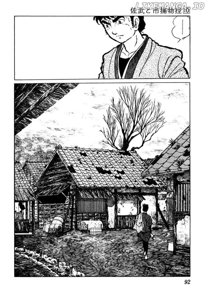 Sabu To Ichi Torimonohikae chapter 59 - page 23