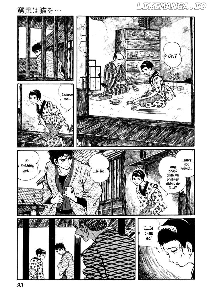 Sabu To Ichi Torimonohikae chapter 59 - page 24