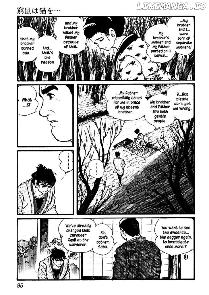 Sabu To Ichi Torimonohikae chapter 59 - page 26