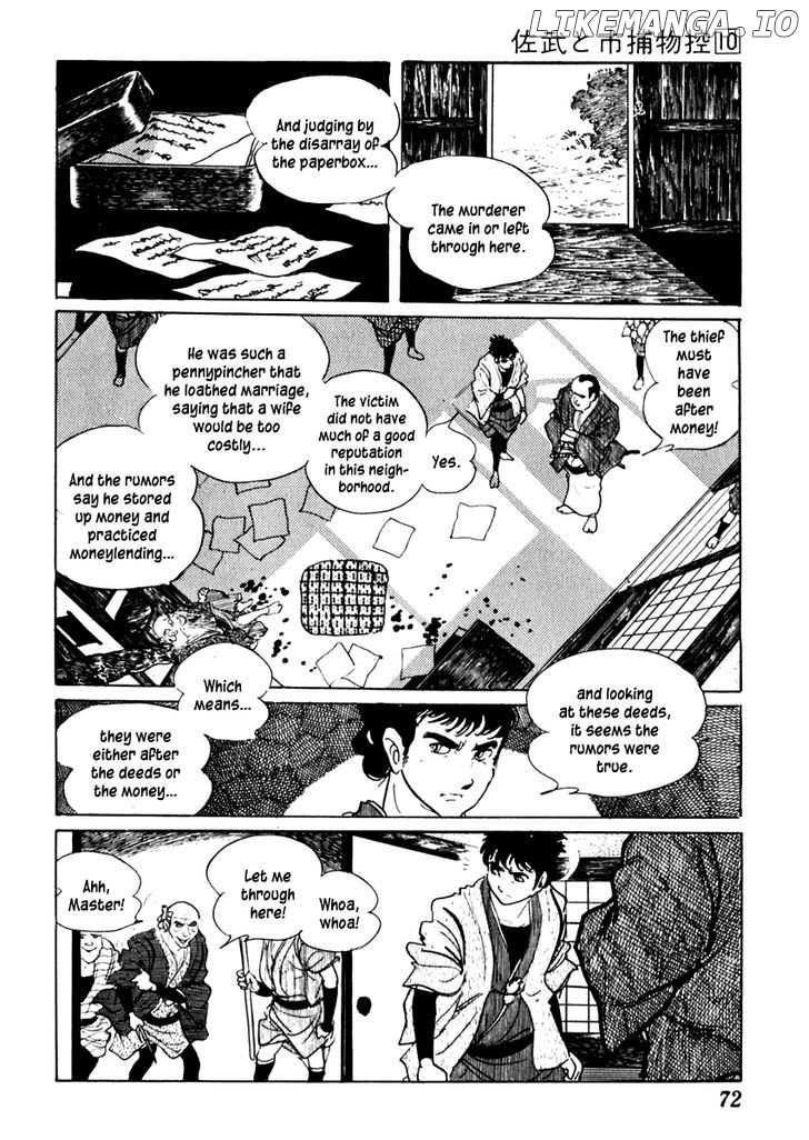 Sabu To Ichi Torimonohikae chapter 59 - page 4