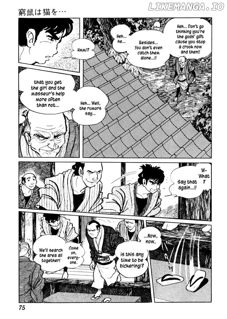 Sabu To Ichi Torimonohikae chapter 59 - page 7