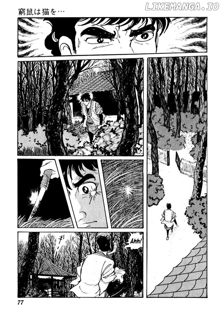Sabu To Ichi Torimonohikae chapter 59 - page 9