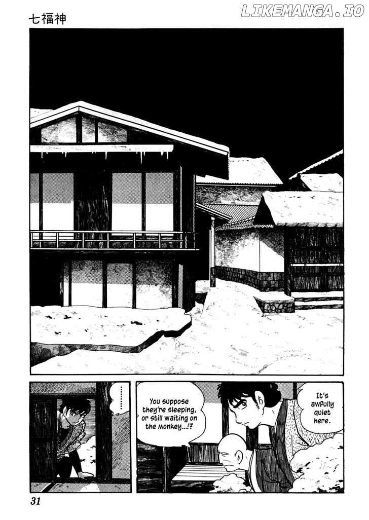 Sabu To Ichi Torimonohikae chapter 57 - page 34