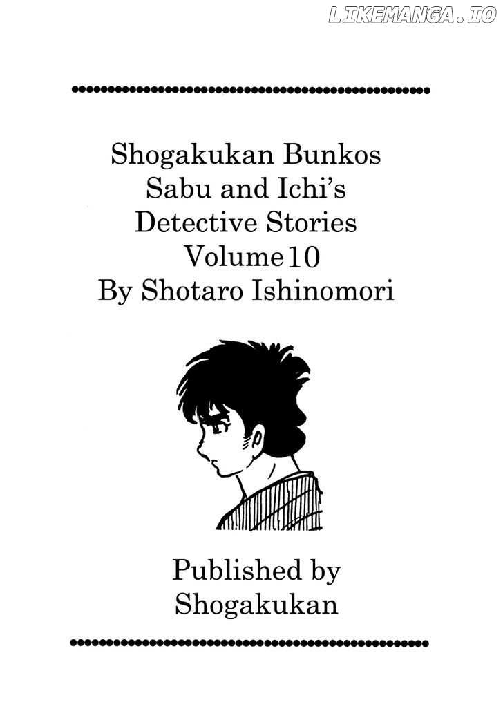 Sabu To Ichi Torimonohikae chapter 57 - page 6