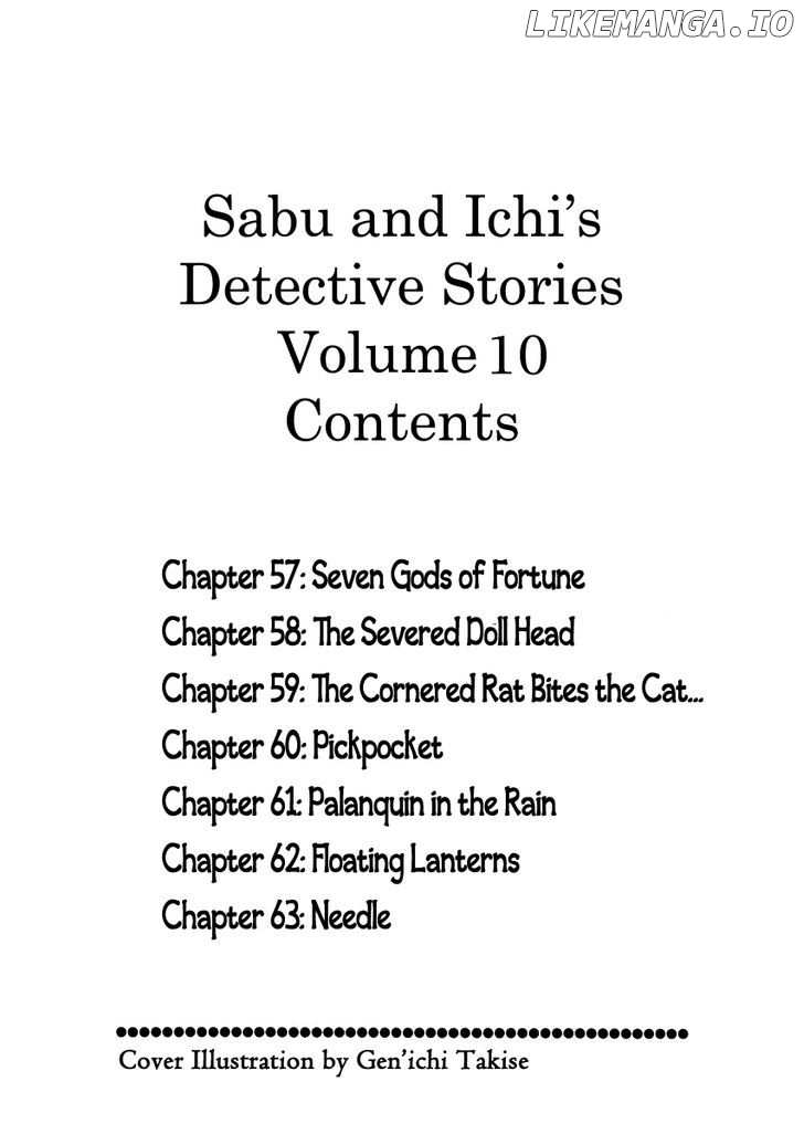 Sabu To Ichi Torimonohikae chapter 57 - page 7
