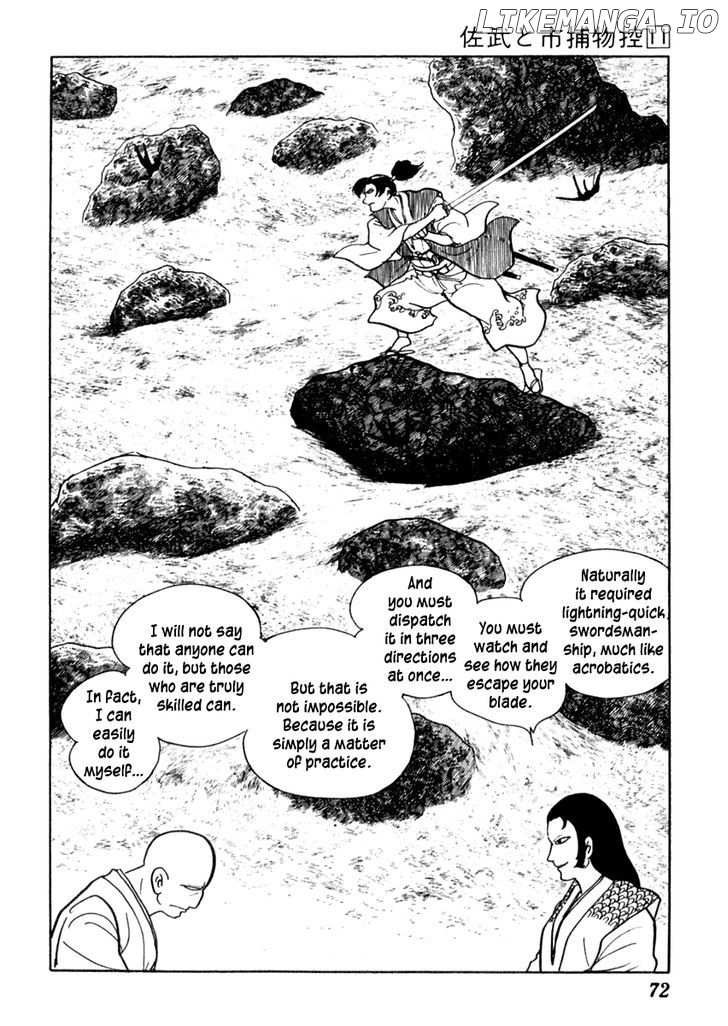Sabu To Ichi Torimonohikae chapter 66 - page 5