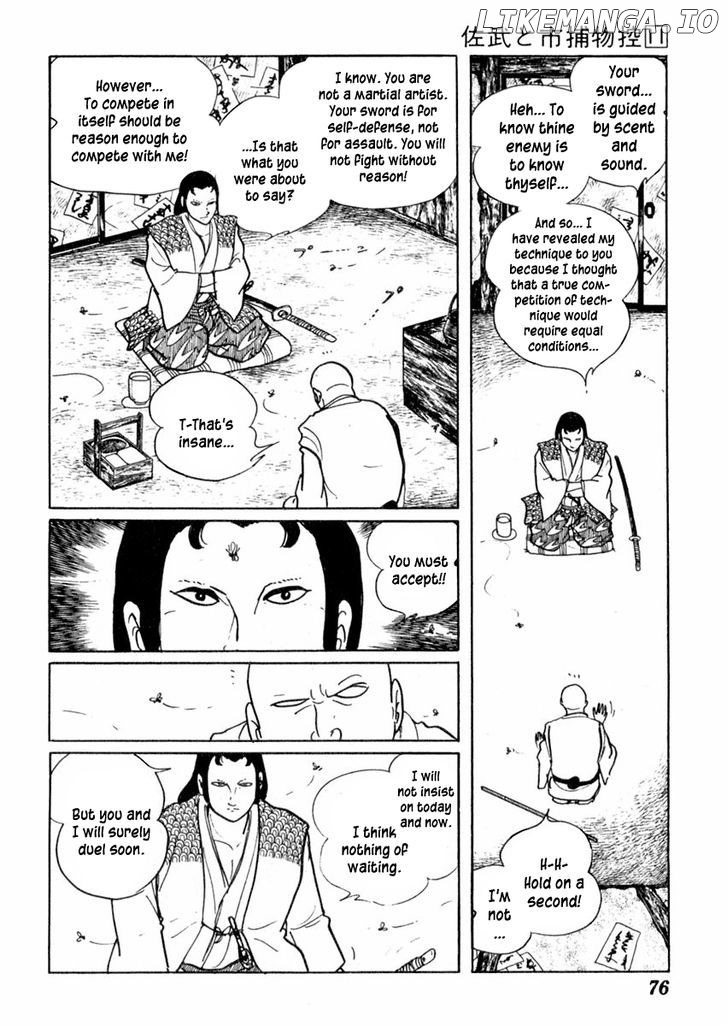 Sabu To Ichi Torimonohikae chapter 66 - page 9