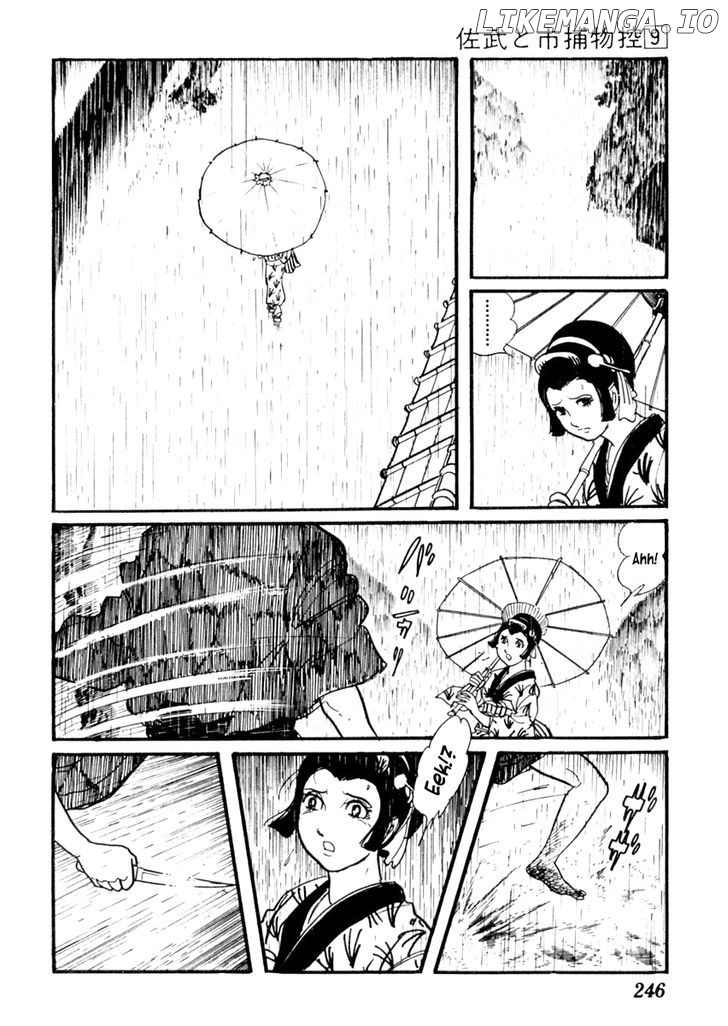 Sabu To Ichi Torimonohikae chapter 56 - page 18
