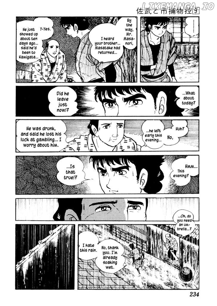 Sabu To Ichi Torimonohikae chapter 56 - page 6