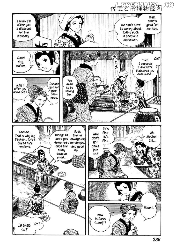 Sabu To Ichi Torimonohikae chapter 56 - page 8
