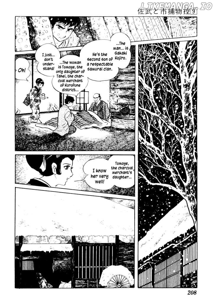 Sabu To Ichi Torimonohikae chapter 55 - page 12