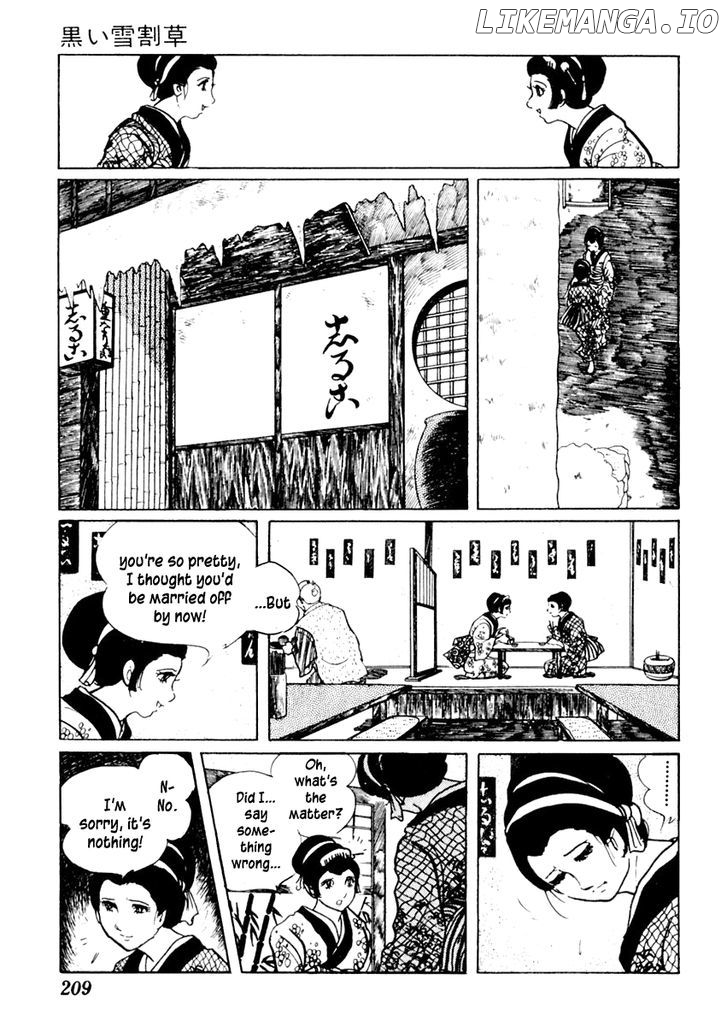 Sabu To Ichi Torimonohikae chapter 55 - page 13