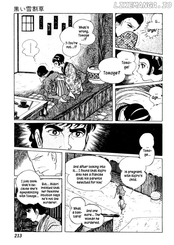 Sabu To Ichi Torimonohikae chapter 55 - page 17