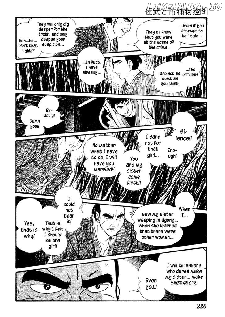 Sabu To Ichi Torimonohikae chapter 55 - page 24