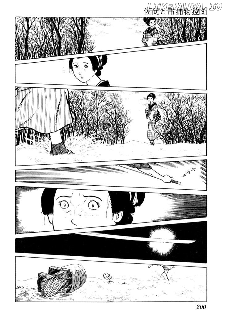 Sabu To Ichi Torimonohikae chapter 55 - page 4