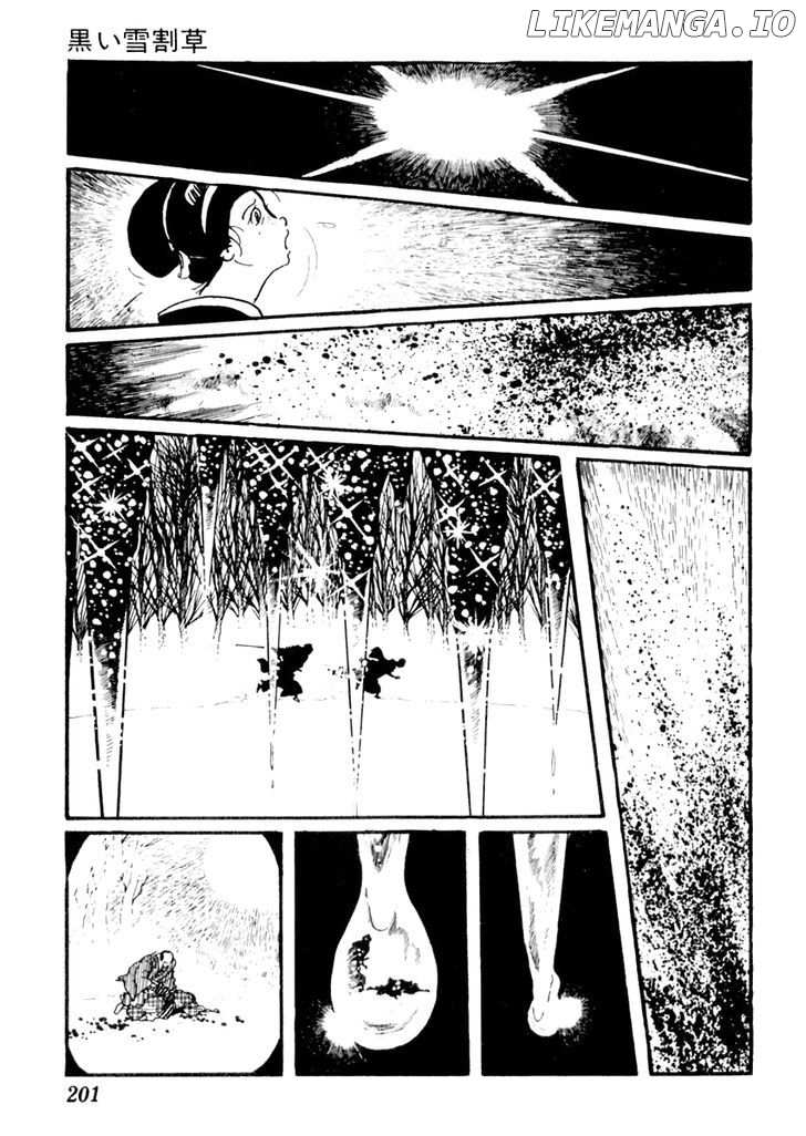 Sabu To Ichi Torimonohikae chapter 55 - page 5