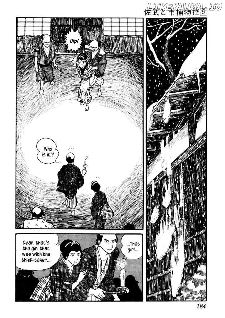 Sabu To Ichi Torimonohikae chapter 54 - page 21