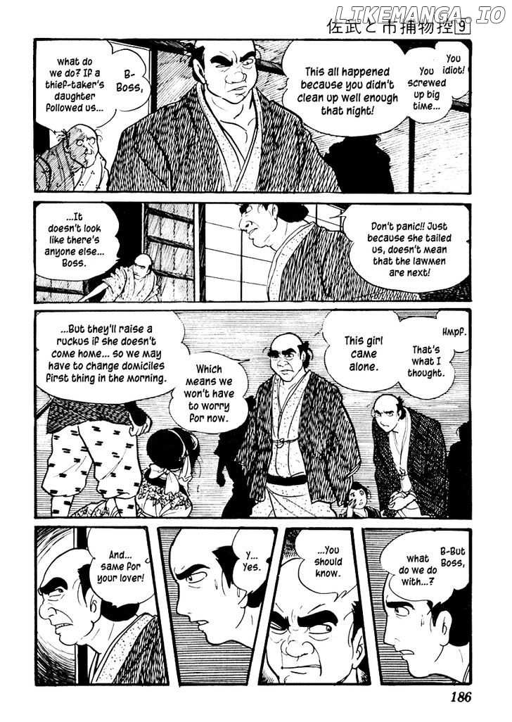 Sabu To Ichi Torimonohikae chapter 54 - page 23