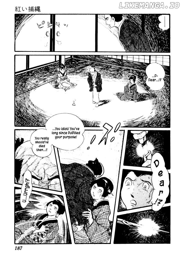 Sabu To Ichi Torimonohikae chapter 54 - page 24