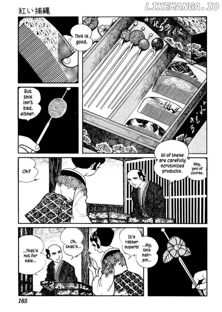 Sabu To Ichi Torimonohikae chapter 54 - page 3