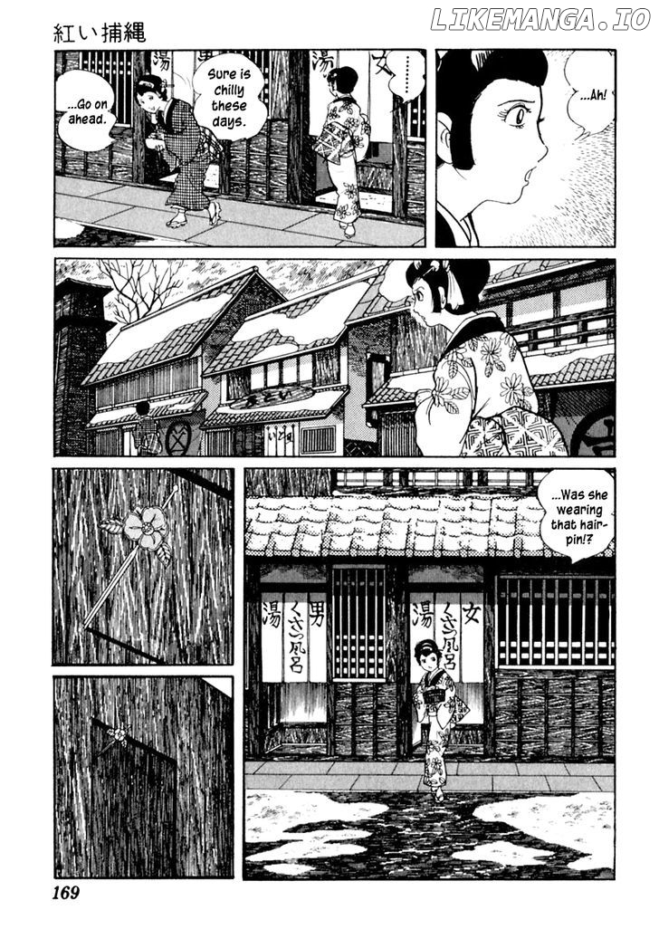 Sabu To Ichi Torimonohikae chapter 54 - page 7