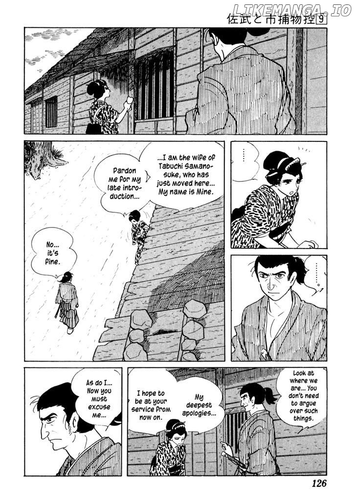 Sabu To Ichi Torimonohikae chapter 53 - page 22