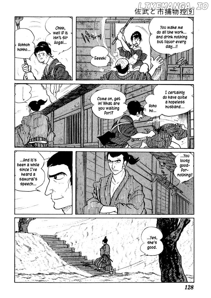 Sabu To Ichi Torimonohikae chapter 53 - page 24