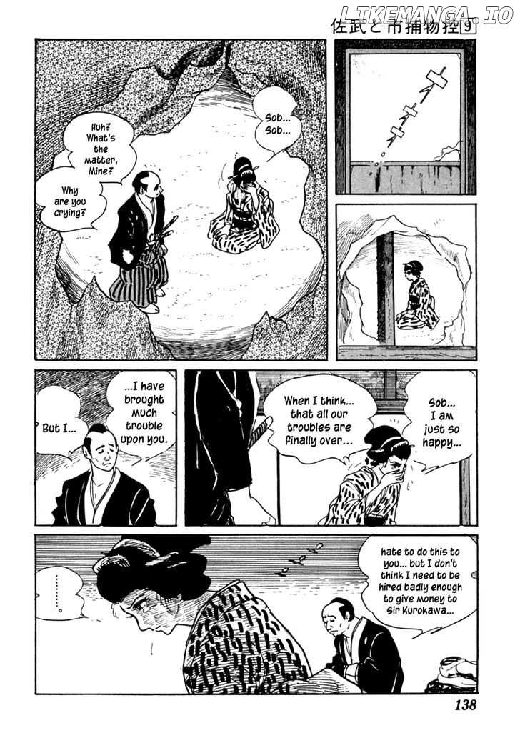 Sabu To Ichi Torimonohikae chapter 53 - page 34