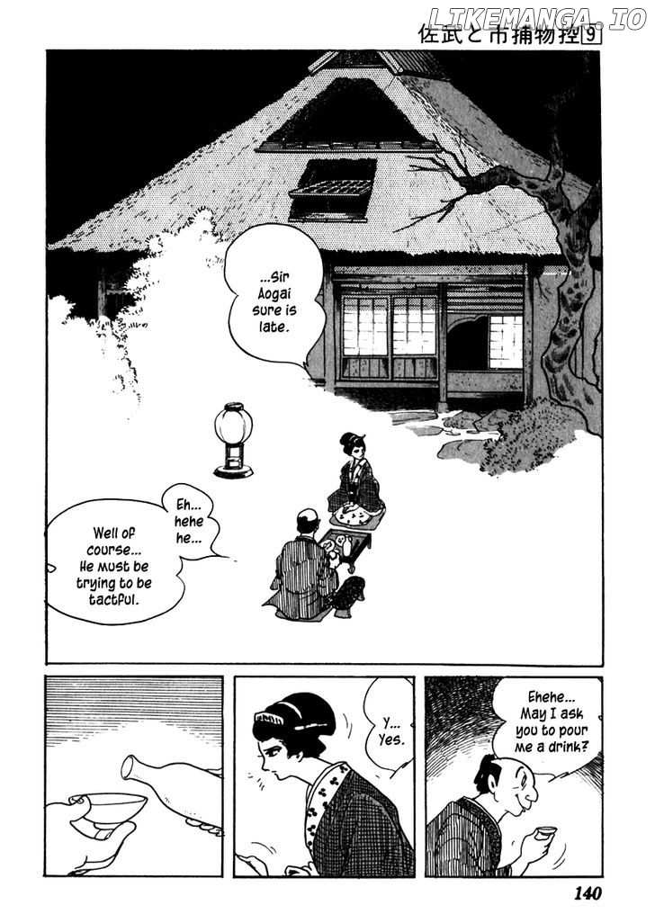 Sabu To Ichi Torimonohikae chapter 53 - page 36