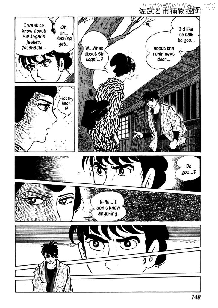 Sabu To Ichi Torimonohikae chapter 53 - page 44