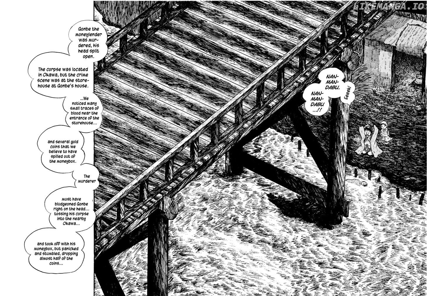 Sabu To Ichi Torimonohikae chapter 52 - page 19