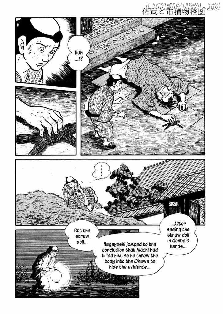 Sabu To Ichi Torimonohikae chapter 52 - page 28