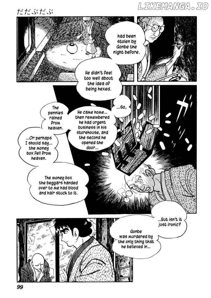 Sabu To Ichi Torimonohikae chapter 52 - page 29
