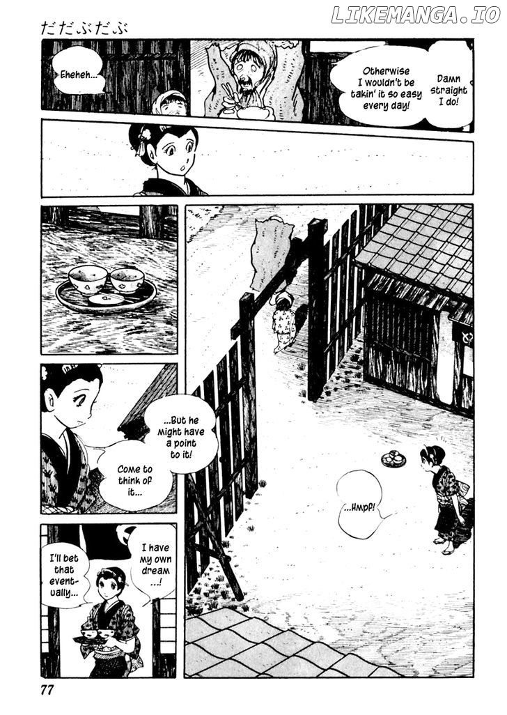 Sabu To Ichi Torimonohikae chapter 52 - page 8