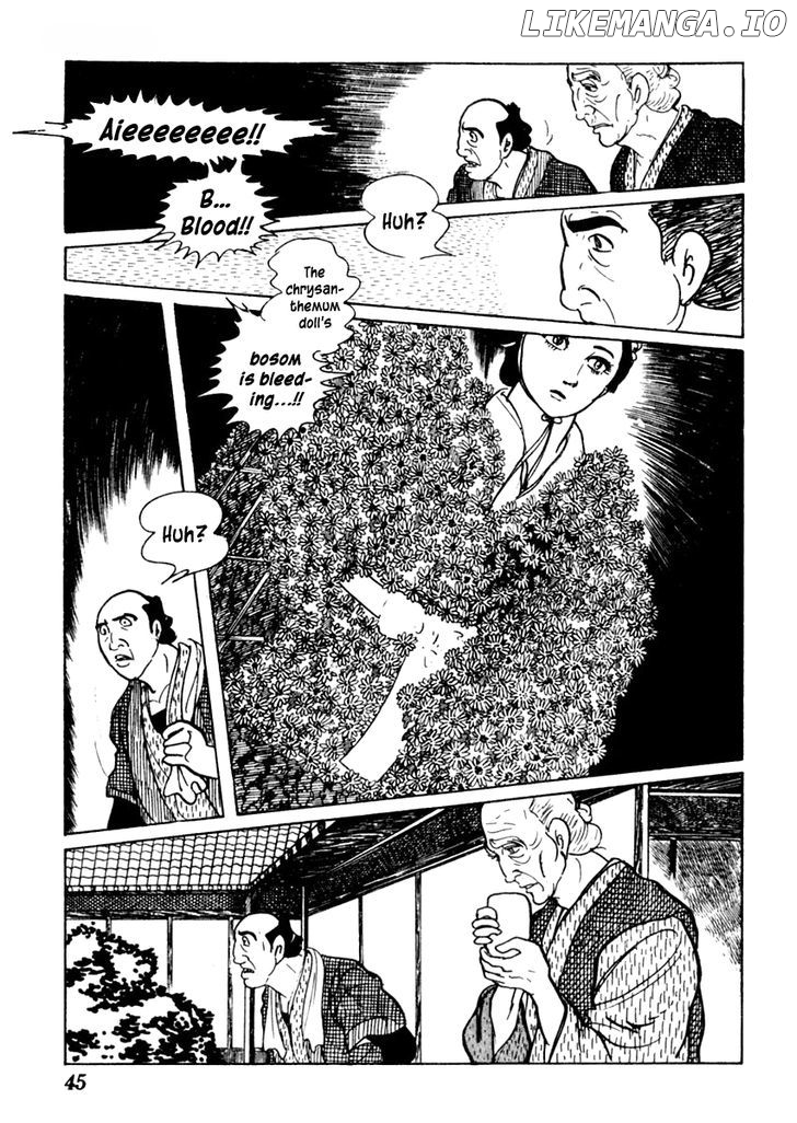 Sabu To Ichi Torimonohikae chapter 51 - page 10