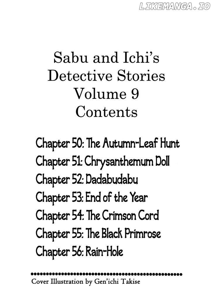 Sabu To Ichi Torimonohikae chapter 50 - page 7
