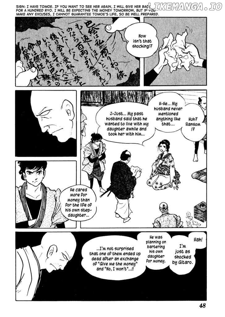 Sabu To Ichi Torimonohikae chapter 65 - page 14