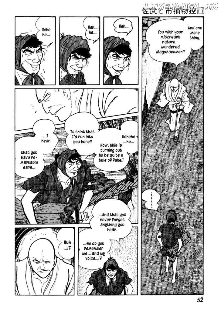 Sabu To Ichi Torimonohikae chapter 65 - page 18