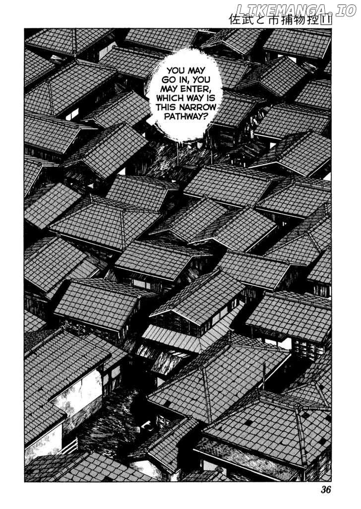 Sabu To Ichi Torimonohikae chapter 65 - page 2