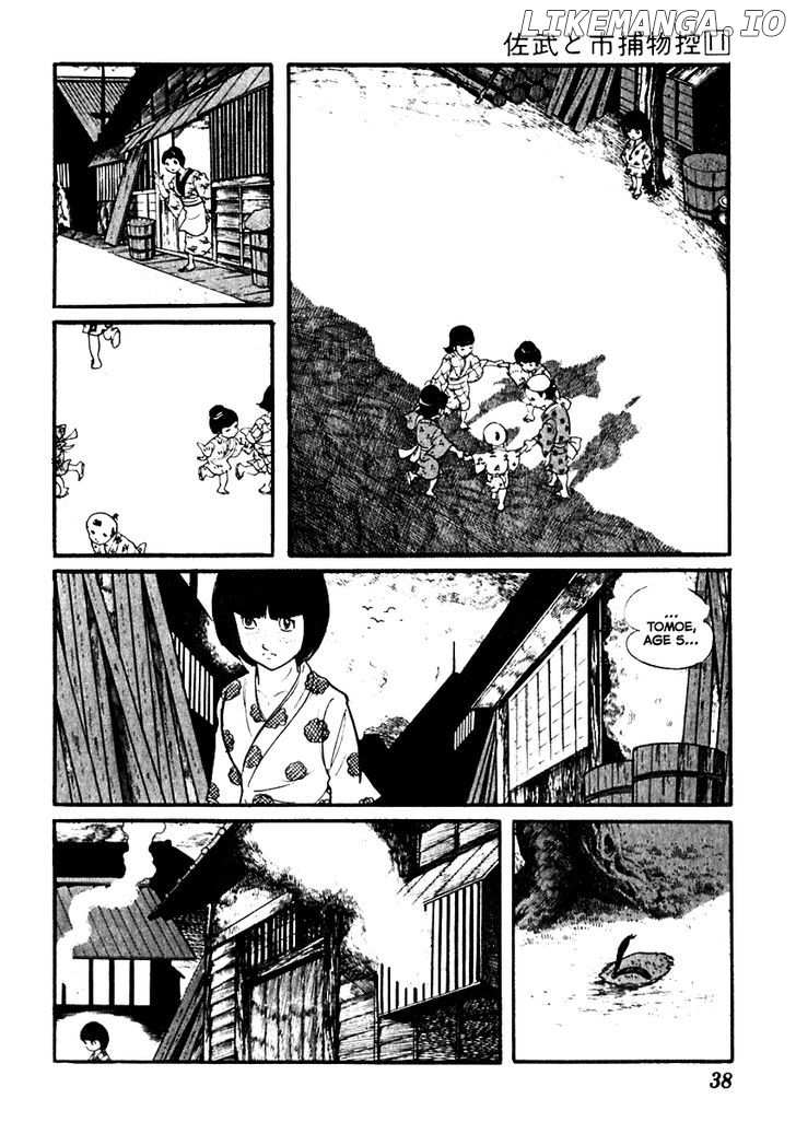 Sabu To Ichi Torimonohikae chapter 65 - page 4