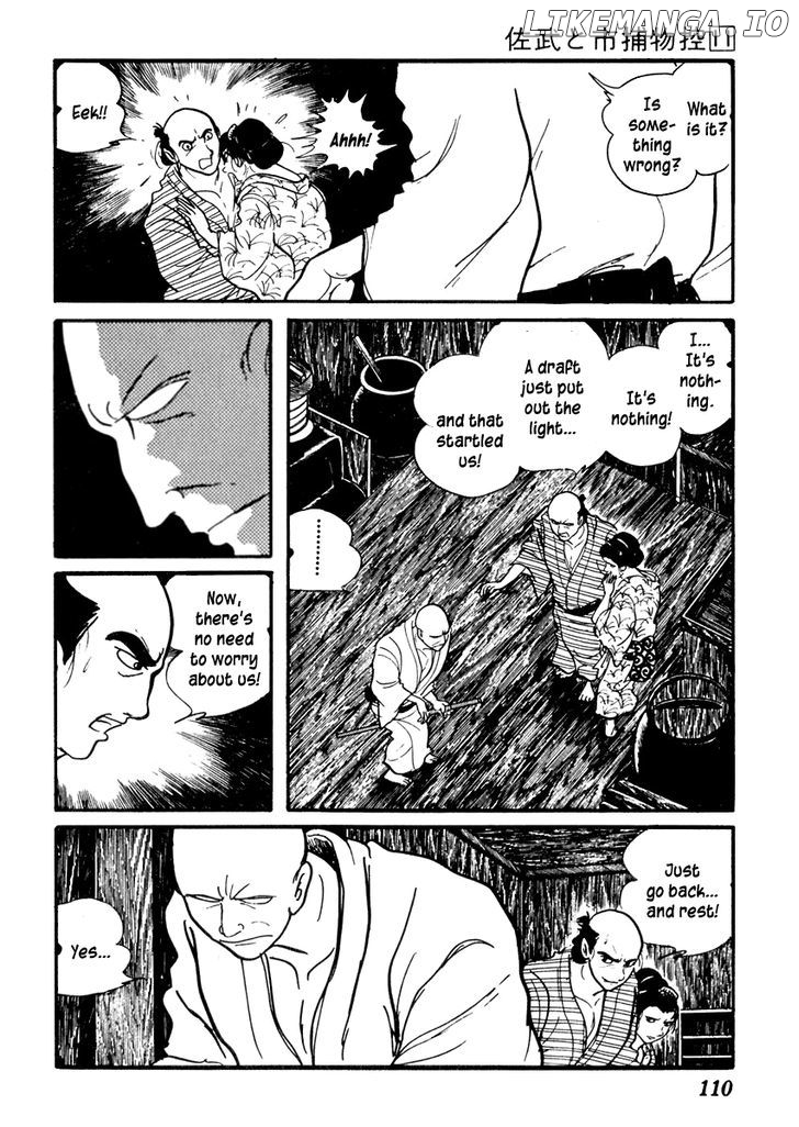 Sabu To Ichi Torimonohikae chapter 67 - page 11