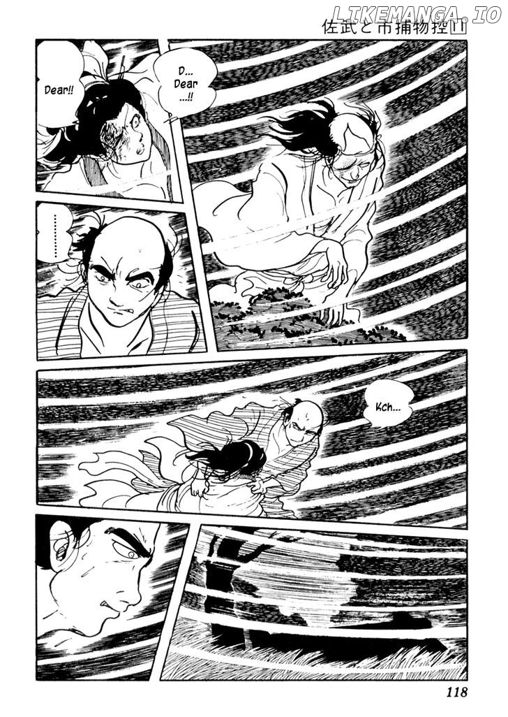 Sabu To Ichi Torimonohikae chapter 67 - page 19