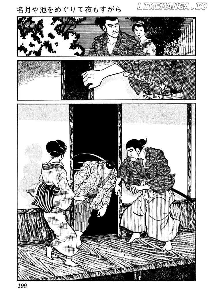 Sabu To Ichi Torimonohikae chapter 48 - page 10