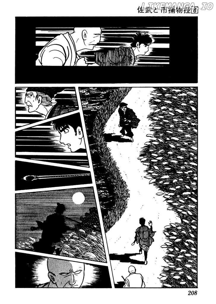 Sabu To Ichi Torimonohikae chapter 48 - page 19