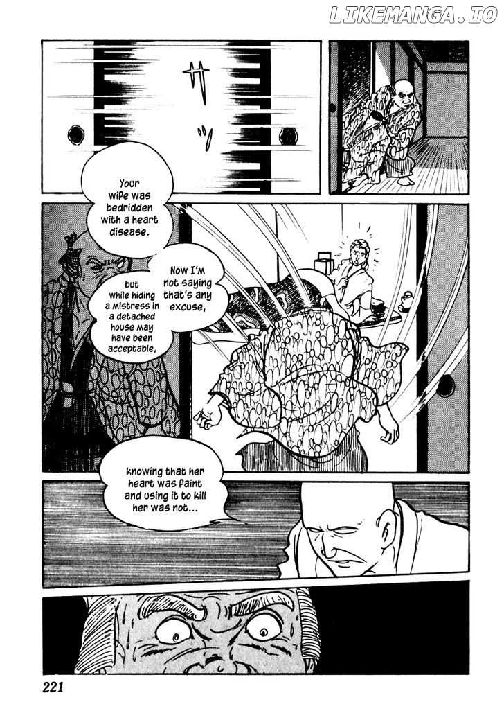 Sabu To Ichi Torimonohikae chapter 48 - page 32