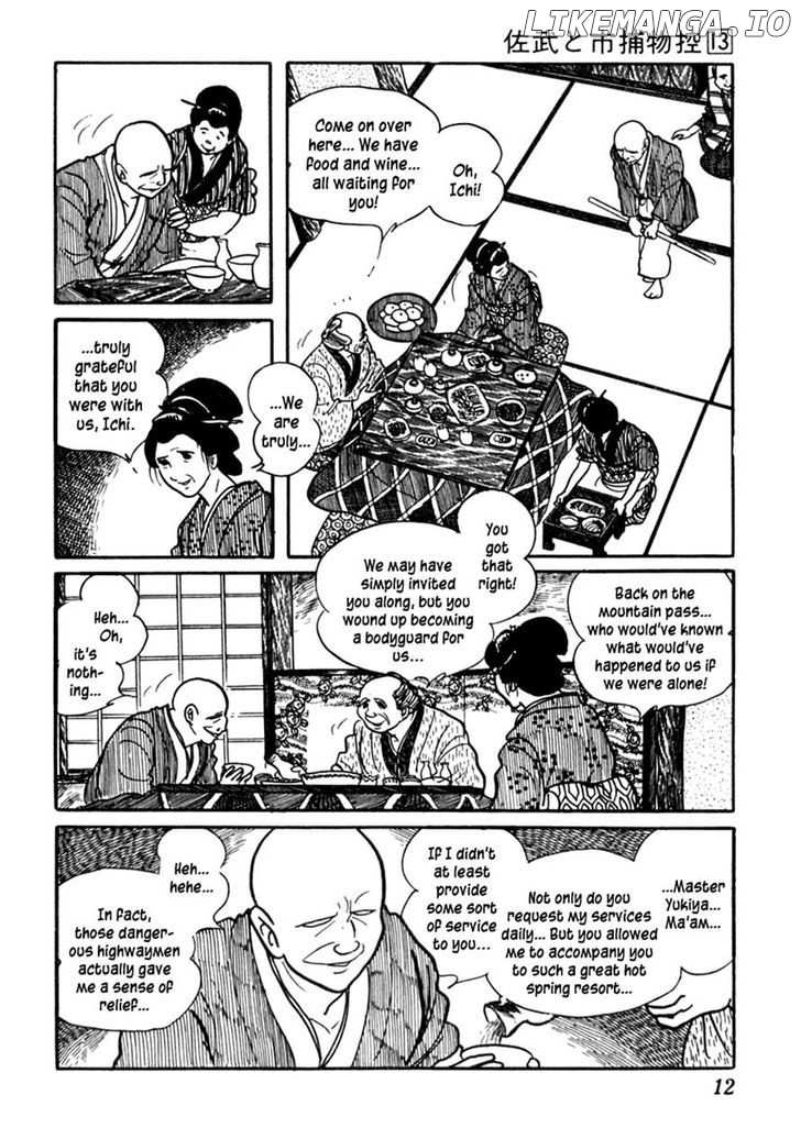 Sabu To Ichi Torimonohikae chapter 77 - page 16