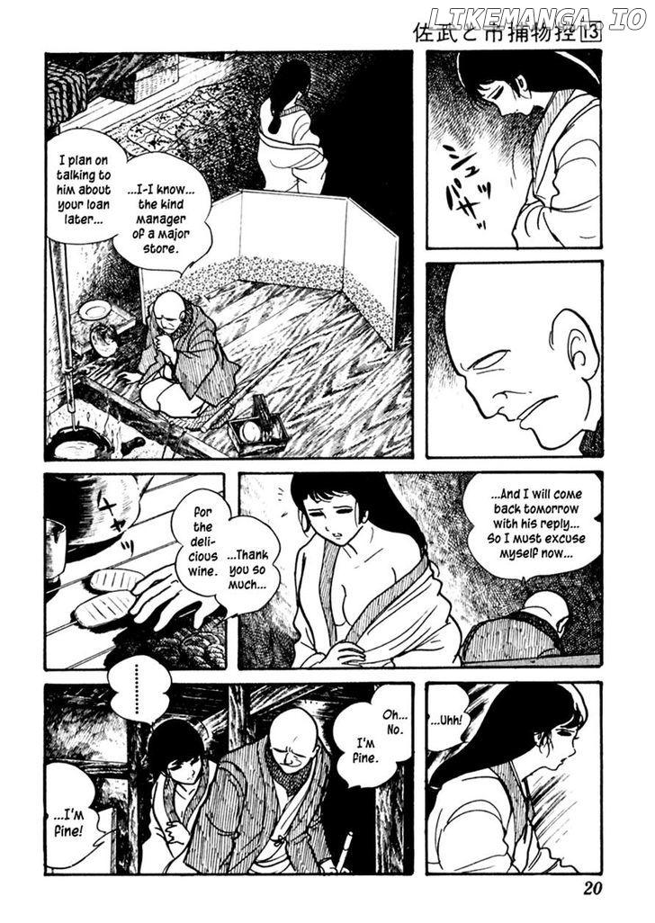 Sabu To Ichi Torimonohikae chapter 77 - page 24