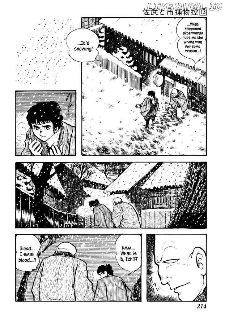 Sabu To Ichi Torimonohikae chapter 83 - page 13