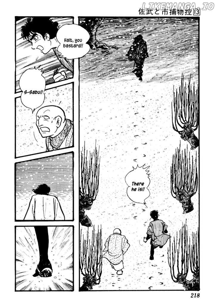 Sabu To Ichi Torimonohikae chapter 83 - page 17